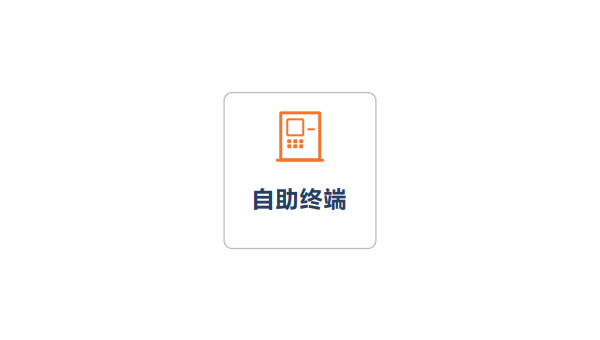 无锡嘉峪关住房公积金提取(嘉峪关住房公积金网上营业厅)
